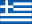 ελληνικά